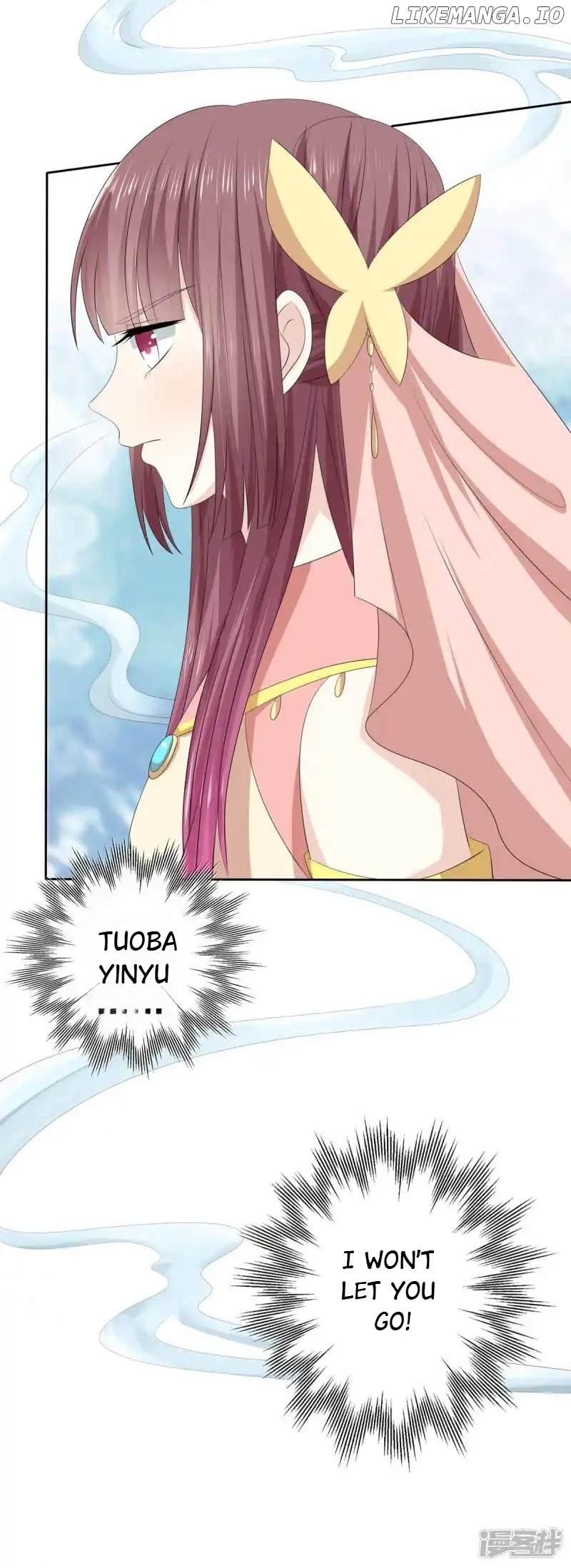 Rewrite My Fate chapter 73 - page 30